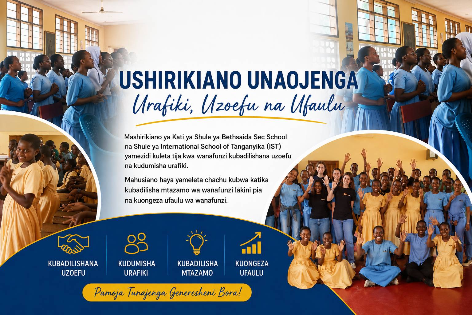 Ushirikiano kati ya Bethsaida Sec School na International School of Tanganyika (IST) ni wa kipekee